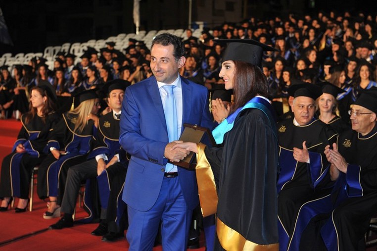 USEK Graduation